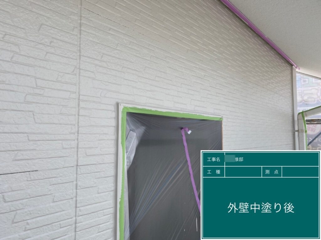 中塗りが完成しました。