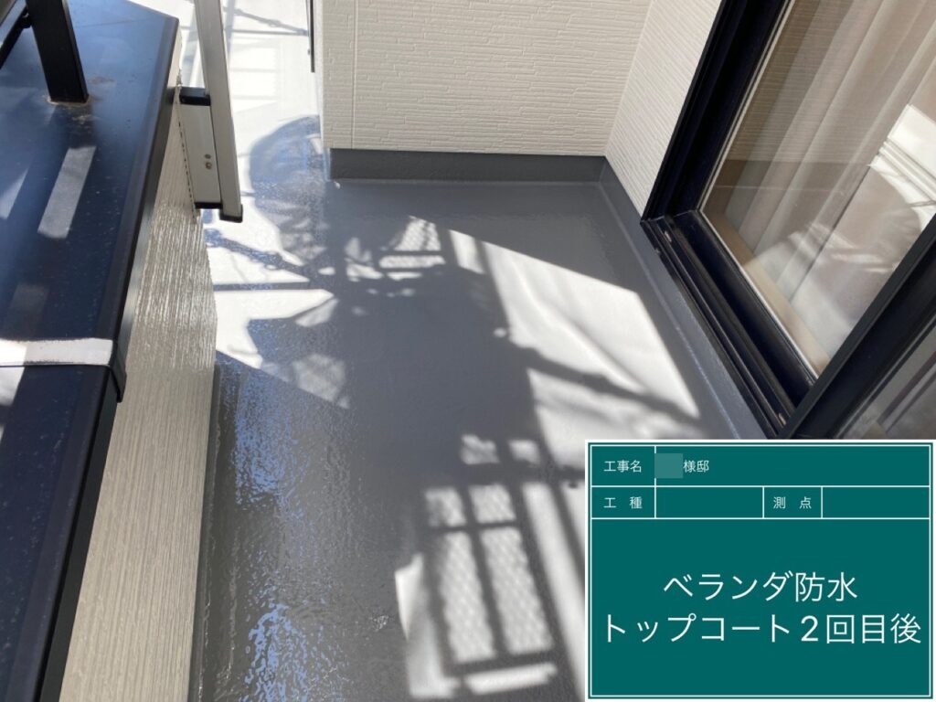 上塗りが完成しました。