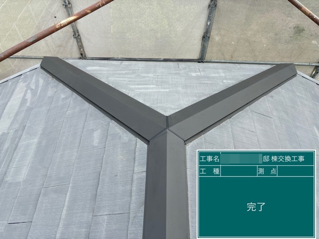 棟板金新設施工完了です。
