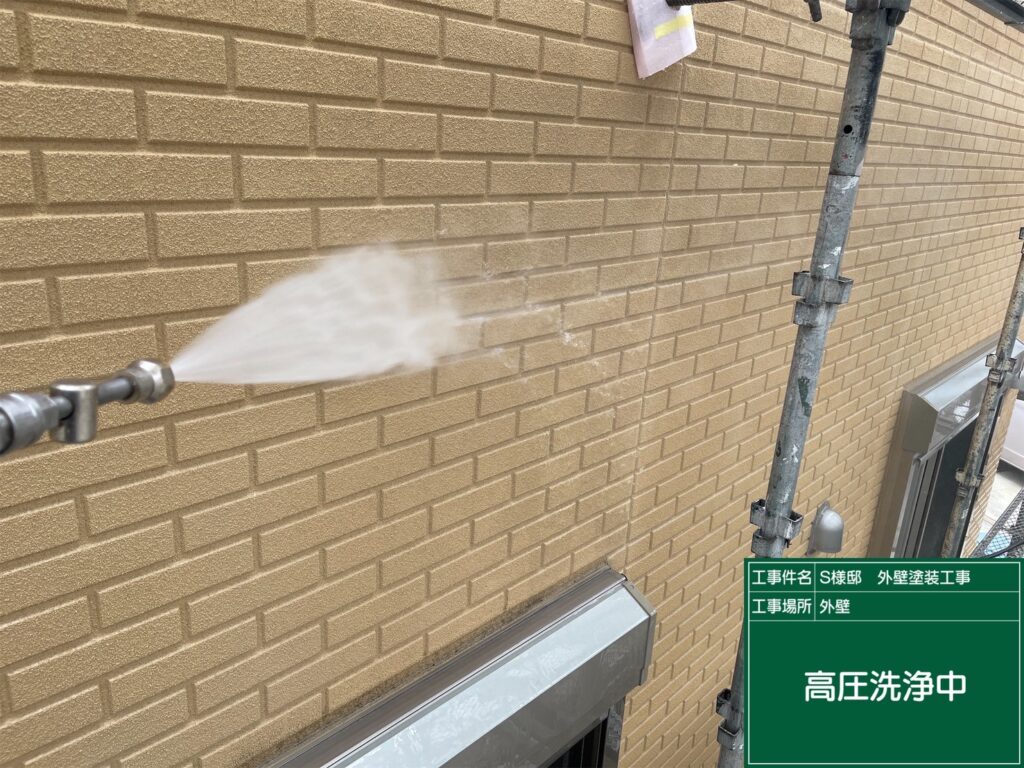 外壁高圧ジェット洗浄