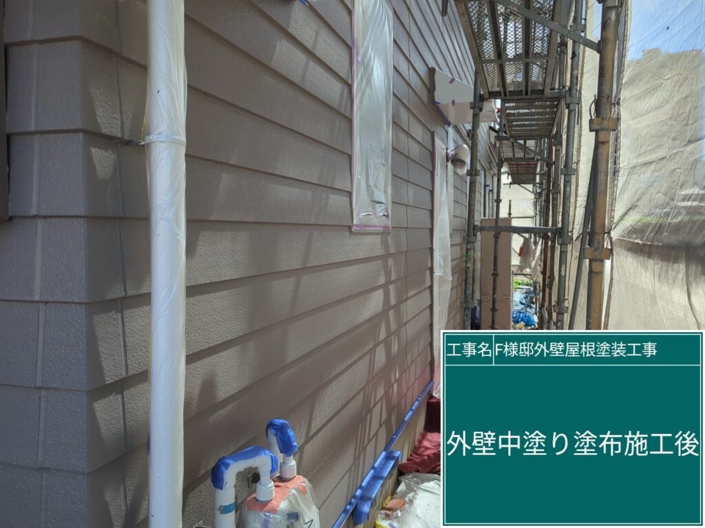 中塗り後です。