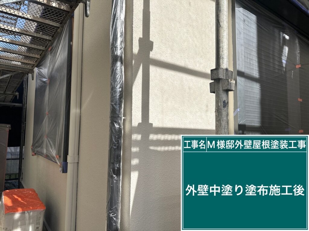 中塗り後です。