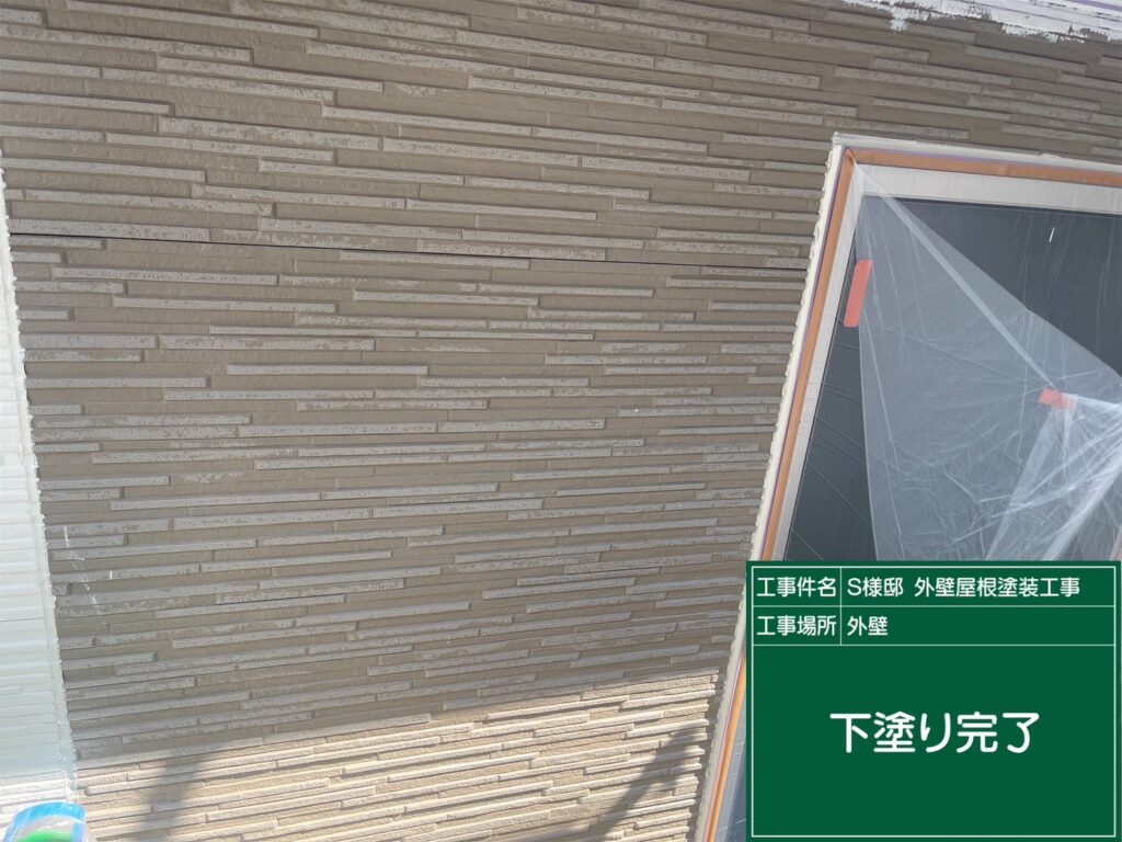 下塗り後です。