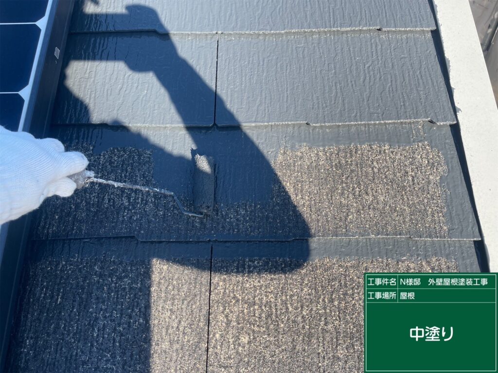 中塗りを行ないます。