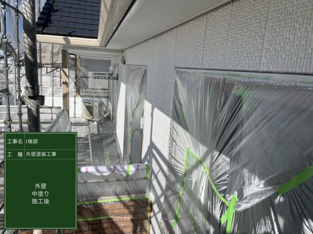 中塗り後です。