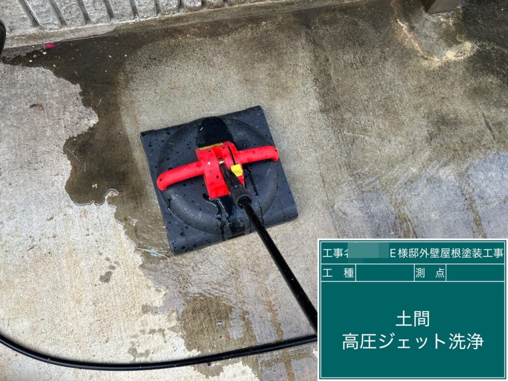 駐車場サービス洗浄