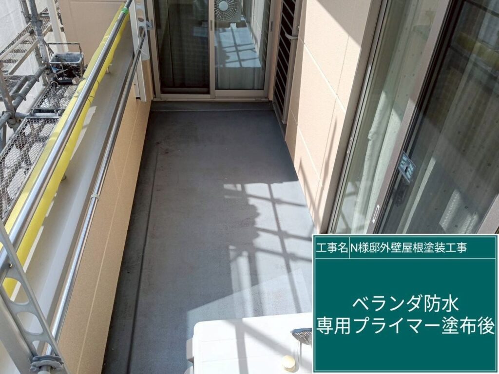 塗布後です。